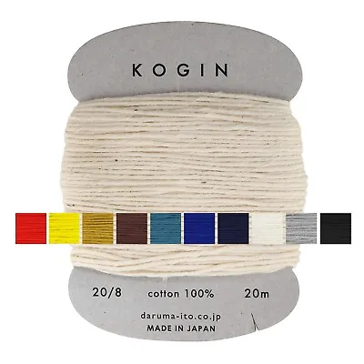 Kogin Thread 20m Japanese Cotton Daruma Yokota Sashiko Embroidery Japan Import • £5.99