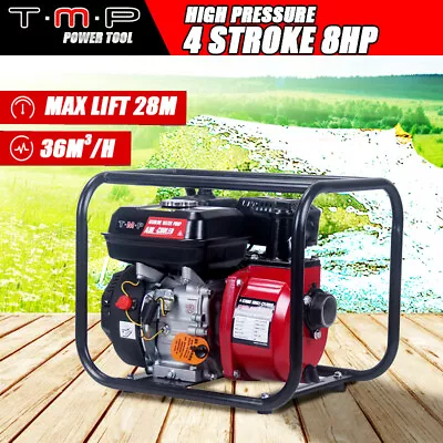Tmp 2 Inch 8HP Petrol High Flow Water Transfer Pump Irrigation • $249