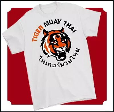 TIGER MUAY THAI T-SHIRT Mixed Martial Arts MMA UFC Training Top Gym Kick Boxing • £10