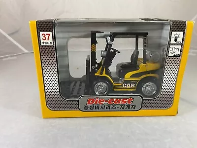 1/24  Die-Cast Heavy Duty Lift Pull Back Action Fork Truck • $28