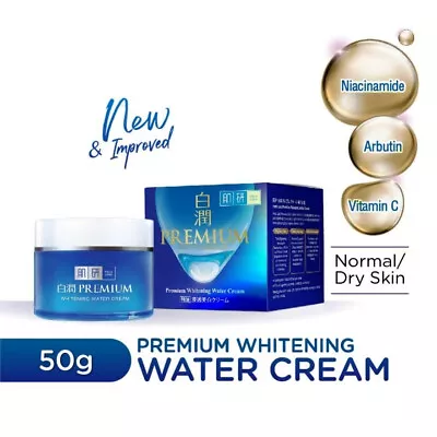 HADA LABO Premium Whitening Water Cream 50g - Niacinamide Arbutin Vitamin C • $44.99