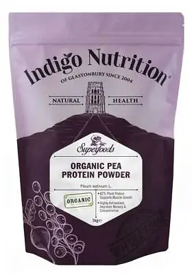 Organic Pea Protein Powder - 500g & 1kg - Gluten Free - Indigo Herbs • £11.95