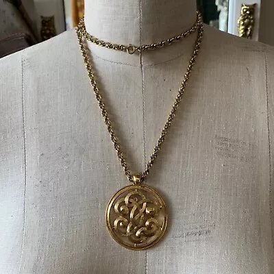 Vintage Signed MONET Costume Gold Tone Filigree Swirl Necklace✨ • $75