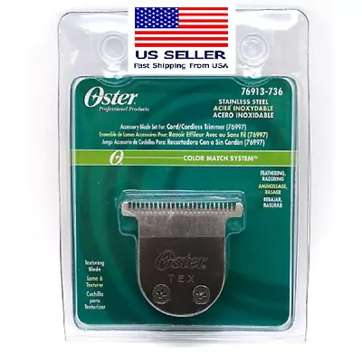 Oster Replacement T Blade For Cord/Cordless Fits TeQie & Vorteq Trimmer • $16.99