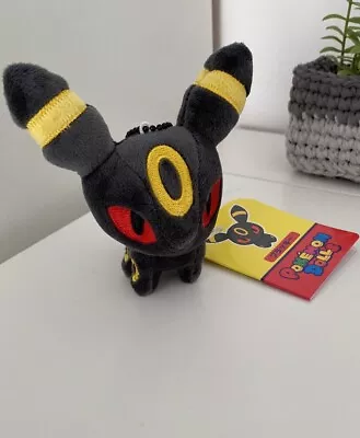 Pokemon Center 2017 - POKE DOLL Plush Mascot Key Chain: Umbreon • £25