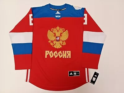 Ovechkin Team Russia 2016 World Cup Of Hockey Adidas Hockey Jersey • $199.99