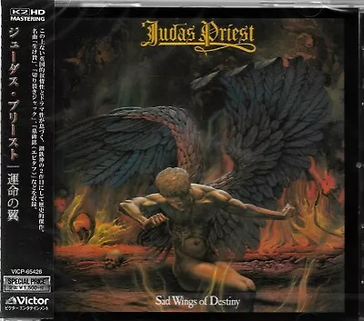 Judas Priest Sad Wings Of Destiny New Japan Cd K2hd Remastered Cd Rob Halford • $34.50