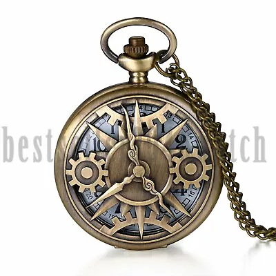 Steampunk Bronze Skeleton Gear Case Pocket Watch Pendant Necklace Chain Retro • $10.99