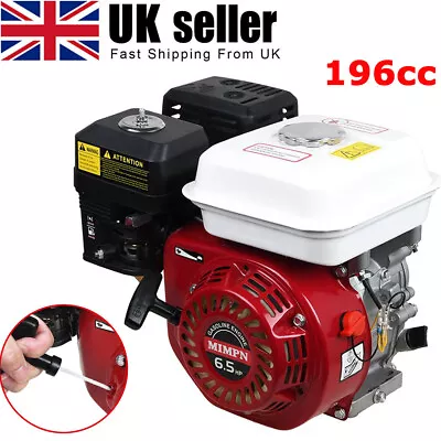 Petrol Fuel Gasoline Engine For Honda GX160 OHV Replacement 6.5HP 196cc 4 Stroke • £106