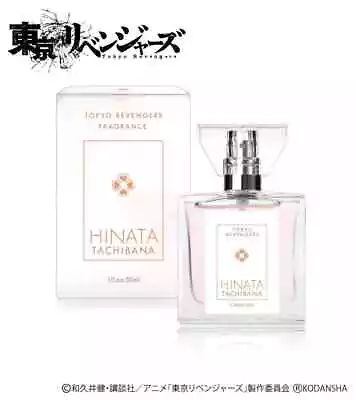 Tokyo Revengers HINATA TACHIBANA Fragrance 30ml JAPAN ANIME Primaniacs • $108