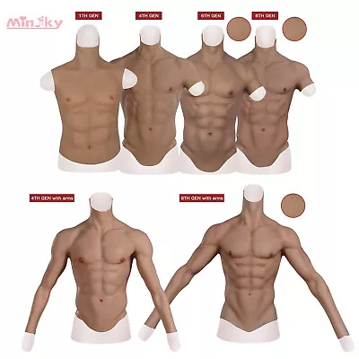 Silicone Realistic Men Chest Muscle Body Suit With Arms Cosplay Enhancer Costume • $149.99