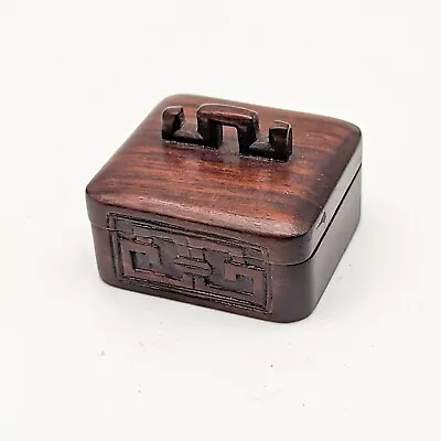 Vtg Carved Chinese Zitan Wood Miniature Box Mini Chest Longevity Jewelry Ring • $39.99