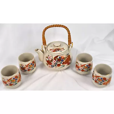 The Orient Inc Tea Set Made In Japan Wicker Handle Tea Pot With 4 Cups • $17.97