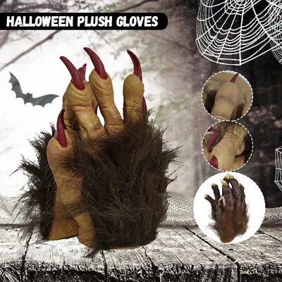 Halloween Wolf Gloves Claw Werewolf Costume Cosplay Monster Hand Paw Scary Props • $15.34