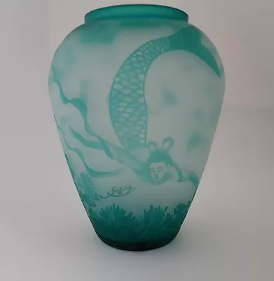 $199 • Buy Mermaid & Fishes Cameo Green Glass Large Galle Style Vase 10 H 23  Circumference