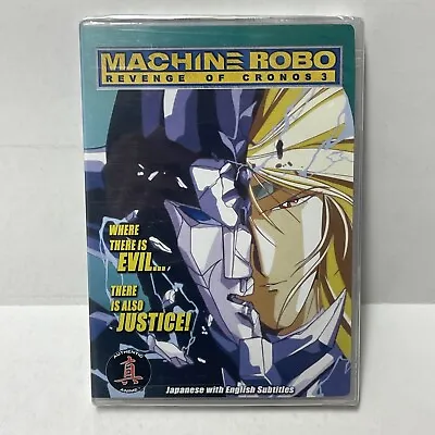 Machine Robo: Revenge Of Cronos - Vol. 3 (DVD 2004) NEW SEALED • $7.99