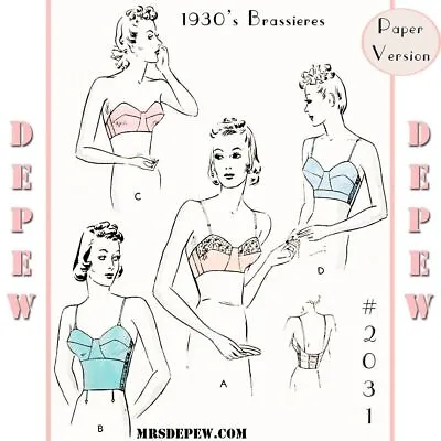 Vintage Sewing Pattern 1930s Long Line Strapless Bra 32 34 36 38 40 42 44  Bust • $15.95