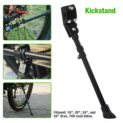 Mountain Bike Bicycle Kick Stand Adjustable Side Universal Road Kickstand Rear • $7.59