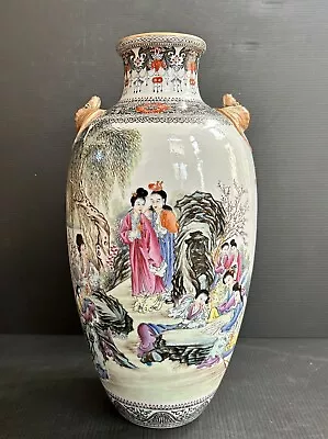 Antique/ VTG Chinese Republic Period Girs Landscape Bats Handles Vase 13 3/4” T • $1450
