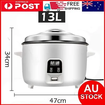 Commercial Rice Cooker 13L Restaurant Hotel Rice Cooker Steamer Non Stick Pot AU • $109.99