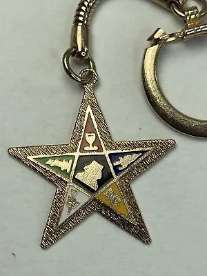 Order Of The Eastern Star Masonic Keychain / Necklace Charm (No Necklace Chain) • $8.99