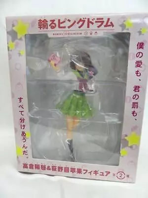  Ringo Oginome Figure Mawaru-Penguindrum NEW • $48.80