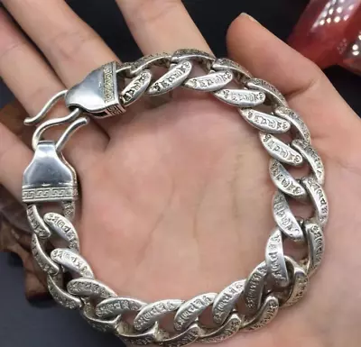 2023 Fashion New Miao Silver Noble Gift Bracelet • $16.98