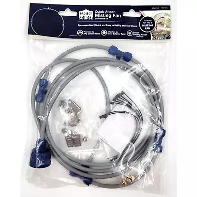 Project Source Quick-attach Low Pressure 18-Sq Ft Fan Misting Cooling System • $12.50