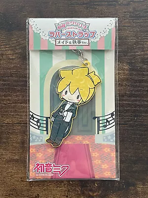 Kagamine Len Vocaloid Hatsune Miku Maid & Butler Series SEGA Rubber Strap • $21.99