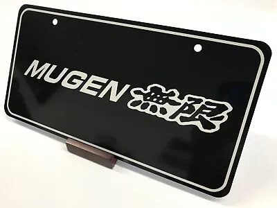 Mugen Power License Plate Insert JDM S2000 CRX EG6 TYPE R NSX EK9 • $16.99