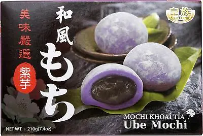 Royal Family Japanese Mochi Ube Flavor Asian Best Desert 7.4 Oz (210g) (1 Pack) • $10.99