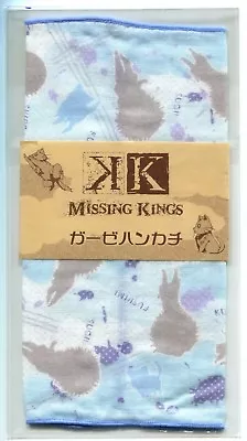 Handkerchief K Project Anime Movic Yata Misaki Fushimi Suoh Mikoto Shiro Kuroh • $7.99