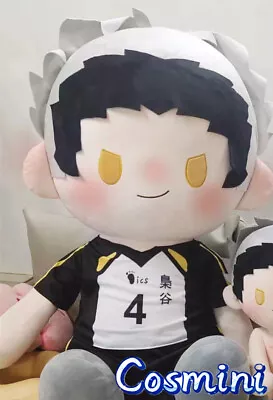 Haikyuu!! Kotaro Bokuto 80cm Plush Doll Dress Up Toy Xmas Gift Plushie Game • $169.99