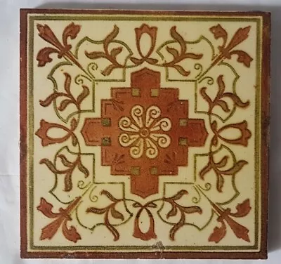 Gorgeous Regal Symmetrical English Floral Design Victorian Tile Moorish 19th C • $33.57