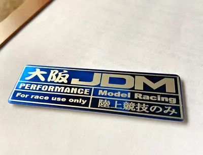 JDM Performance Car Sticker Emblem Racing Decal Badge Japan Logo Metal Blue 1X • $8.99