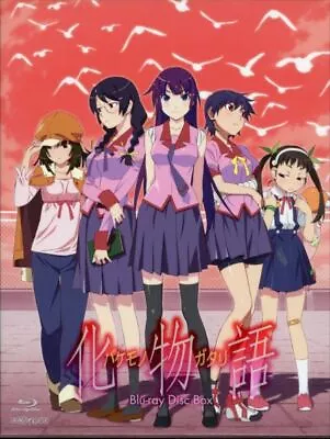 Japanese Region A Bakemonogatari Blu-ray Disc BOX • $55