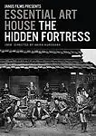 Essential Art House: Hidden Fortress • $7.42