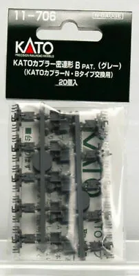 NEW KATO N Scale : 11-706 Kato Tight Lock Coupler Type B (Gray/20pcs.) / AIRMAIL • $7.99