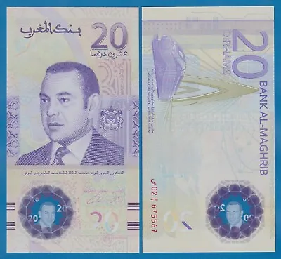 Morocco 20 Dirhams P 78 New 2019 UNC POLYMER Commemorative • $7.45