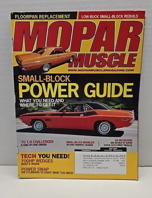 Mopar Muscle May 2007 Magazine   Power Swap T/A CHALLENGER SUPER STOCK HEMI • $6.99