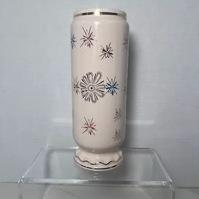 Mid Century Modern (MCM) Pink Atomic Starburst Vase  • $35