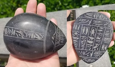 4  Carved Stone Egyptian Beetle (scarab) With Hieroglyphics Paperweight Vintage • £34.06