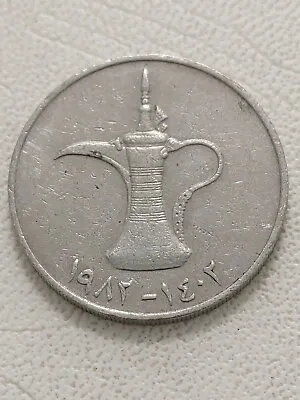 £1.98 • Buy UNITED ARAB EMIRATES-1 DIRHAM COIN-1982 Free UK Post Kayihan Coins T63