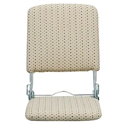 ZAISU Japanese Style Floor Chair Japan Made  16 W 3-step Recliner Foldable Beige • $223.09