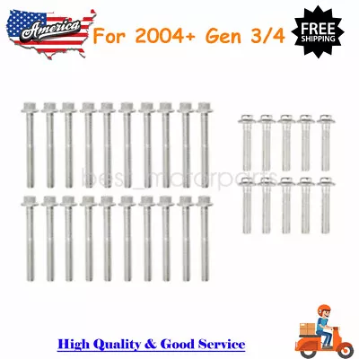 For 2004+ GM Chevy Truck 4.8 5.3 6.0 6.2 LS2 LS3 L92 Head Bolts Set Both Heads • $50.88