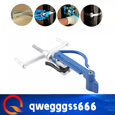 4.6-25 MM Stainless Steel Strapping Pliers Spin Tight Strapping Machine Packer • $32.92