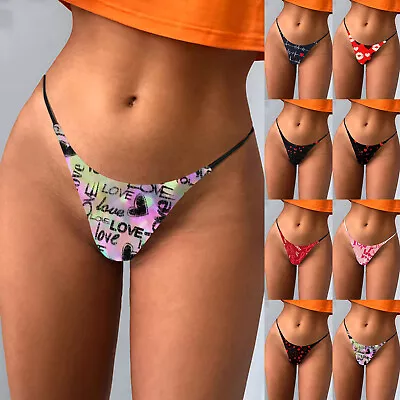 Womens Sexy Thong Fashion Printed Boy Shorts Underwear For Women Plus Size 2x • $13.65