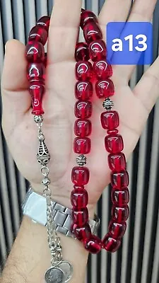 Misky Sandalous Islamic Masbaha  14mm Bead Size Silver Plated Tassel Prayer Bead • $80