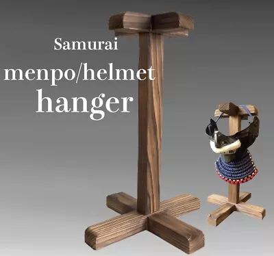 Menpo Samurai Mask Helmet HANGER For Japanese Antique Vintage Yoroi Armor Helmet • $98.80