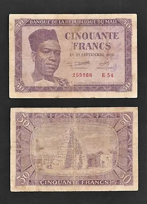 Mali P-1 VG 50 Francs 1960 • $22.50